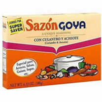 Sazón con Culantro y Achiote Goya (6.33 oz)